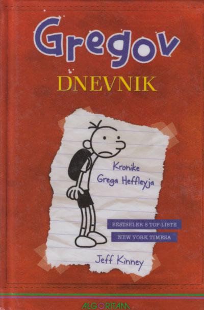 Gregov dnevnik; i nastavci