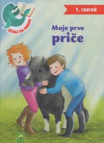 Moje prve priče : 1. razred; i nastavci